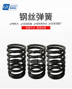 橡膠彈簧的國(guó)家標(biāo)準(zhǔn)，你了解嗎？